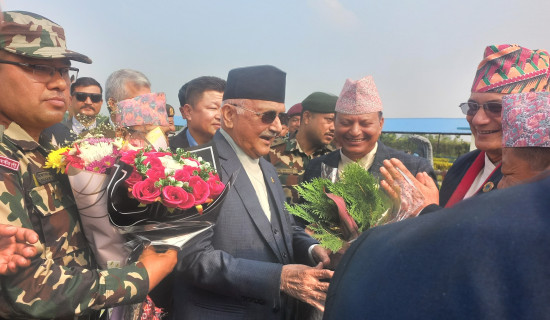 Prime Minister Oli in his home district