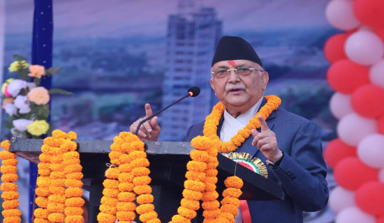 PM Oli terms Damak Business Complex as a model of modern development