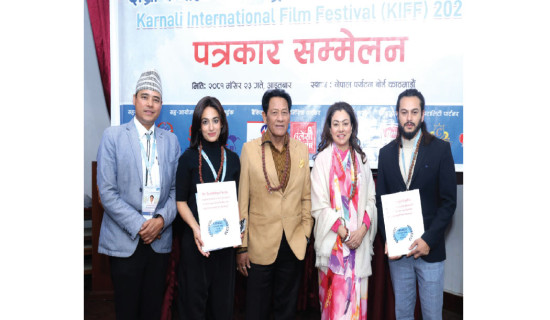 Pradeep and Surakshya, goodwill ambassadors of KIFF