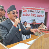 Public holiday announced in Bhimsen Thapa rural municipality