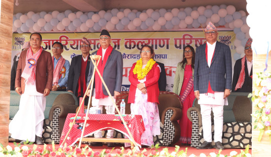 Underprivileged communities will be uplifted with education, employment: PM Oli