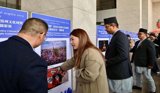 NFPJ organizes photo exhibition in China