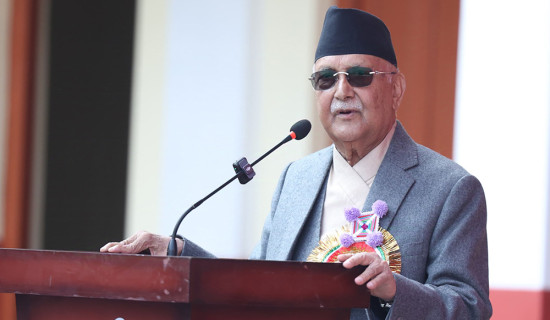 PM Oli stresses enhancement of quality education