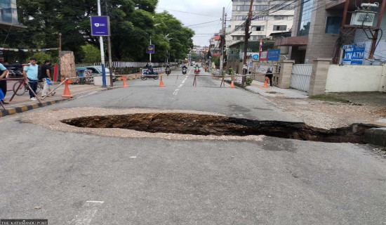 Vehicular movement resumes at Kamaladi area after replacing of damaged culvert