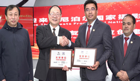 MoU exchanged between NFPJ, Binzhou Media Group