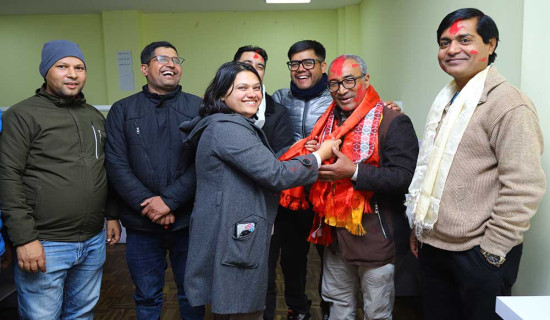 Shrestha elected FNJ Gorkhapatra Chairman