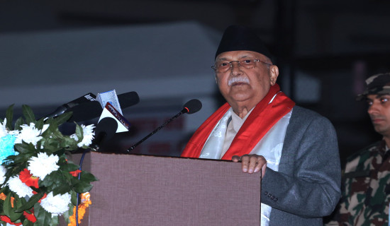 Good governance achievable: PM Oli