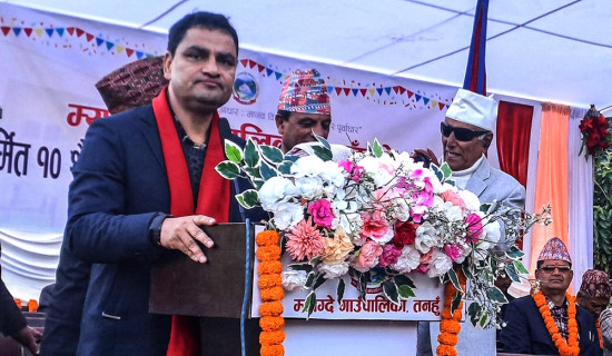 Health Minister Paudel inaugurates Hospital