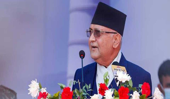 PM Oli's greetings on Dhanya Purnima