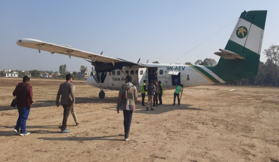 Kathmandu-Tikapur regular flight resumes after 27 years