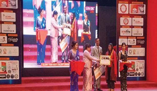 Various personalities presented National Pride Award