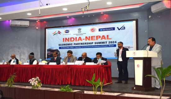 Nepal govt. committed to protect FDI, Minister Bhandari says