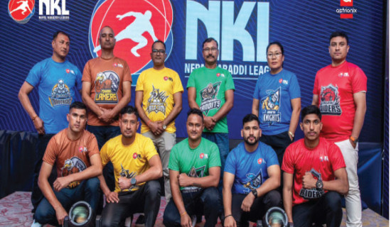 Draft of Nepal Kabaddi League held