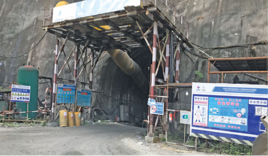 Breakthrough made in 1,500-metre Tanahun Hydropower project tunnel