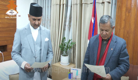 Newly-appointed PSBA executive chair Dr Bista takes oath of office