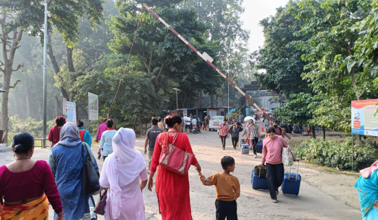 Nepal-India border checkpoints closed for today