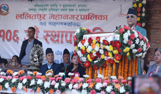 Govt. in all levels should serve people as responsibility: PM Oli