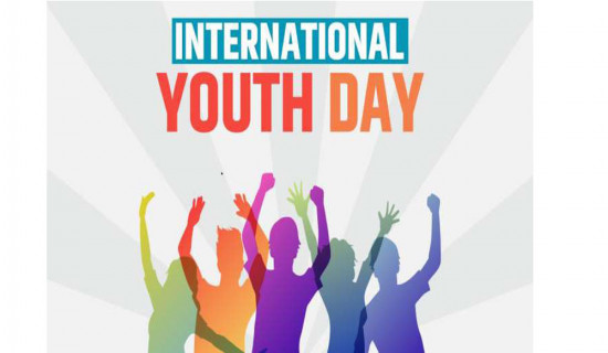 International Youth Day to be celebrated for a week