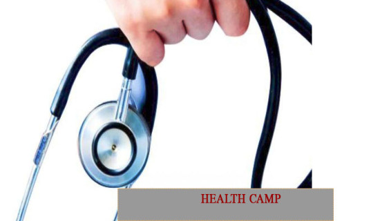 Over 5,300 people benefitted from health camp