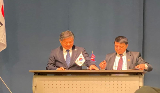 FNCCI signs agreement with KOIMA to promote Nepali products in Korea