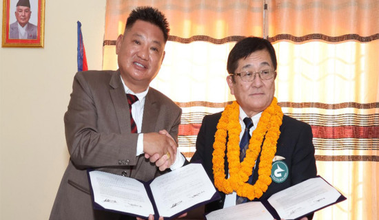 Arjundhara Municipality, Japan's Tono City to establish sisterly relations