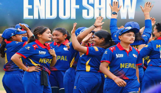 ACC Women U-19 Asia Cup Cricket: Nepal lose to Bangladesh in Super 4 final match