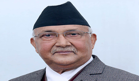 PM Oli congratulates NPL winner