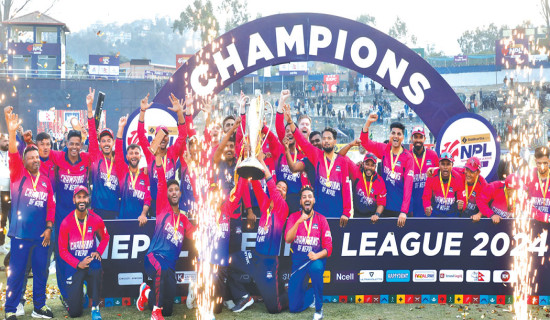 NPL winner Janakpur Bolts gets Rs 11 million