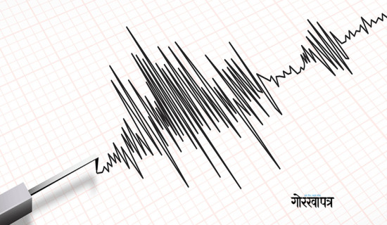 Earthquake damages 16 houses in Bajura