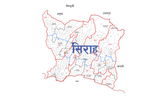 88 cases of human rights violation reported in a year in Siraha