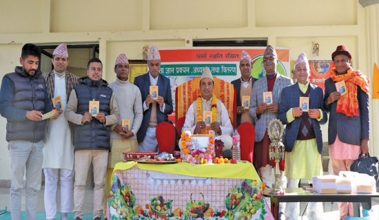 Interest of youth in  the ‘Gita’ rising