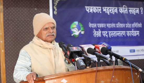 Morality, integrity serve as conviction for journalism: First President Dr Yadav