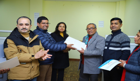 FNJ leadership handed over at Gorkhapatra Chapter