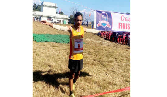 Rawal wins 5th Cross Country race