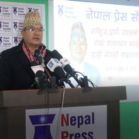 UML's Thapa elected HoR member from Pyuthan