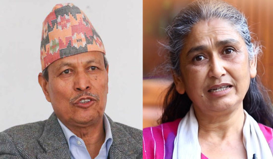 UML expels leader Rawal