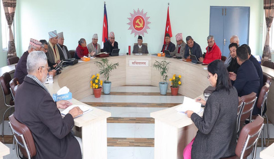 UML secretariat meeting: Constitution amendment taskforce soon