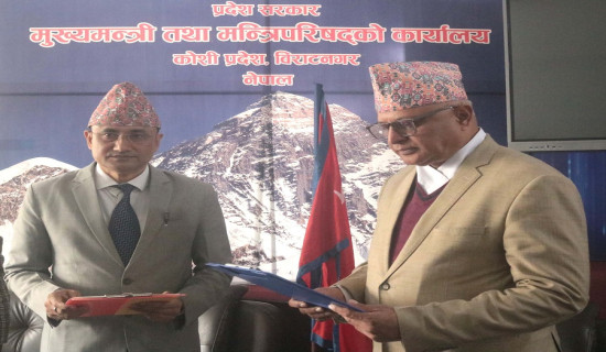 Chief Minister Karki administers oath to Manmohan Technical University VC