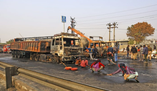 Foot trail constructed from Dharan to Sangurigadhi