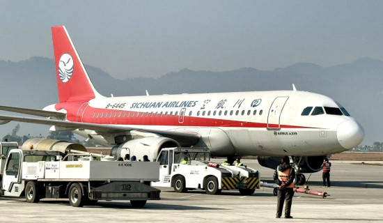 Sichuan Airlines' chartered flight lands in Pokhara