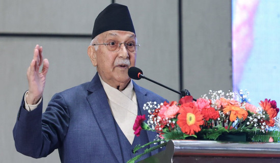 PM Oli calls for collaborative efforts to cope with climate crisis