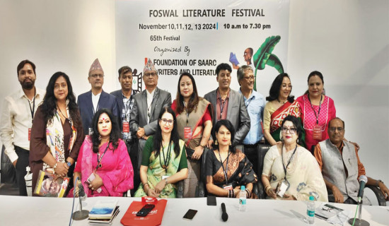 FOSWAL Festival boosts SAARC literature