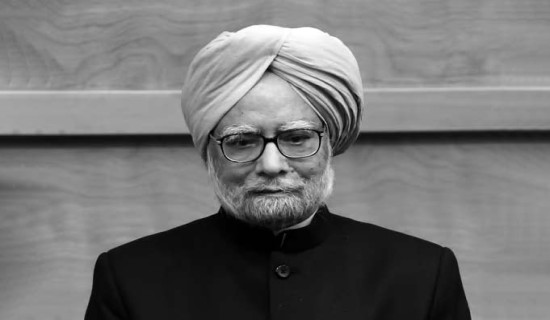 Former PM Manmohan Singh passes away at 92