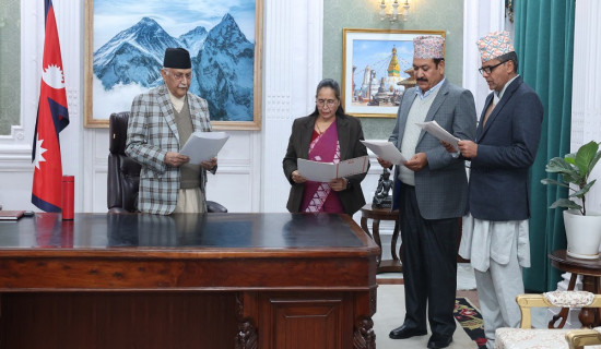 PM Oli administers oath to three university Vice Chancellors