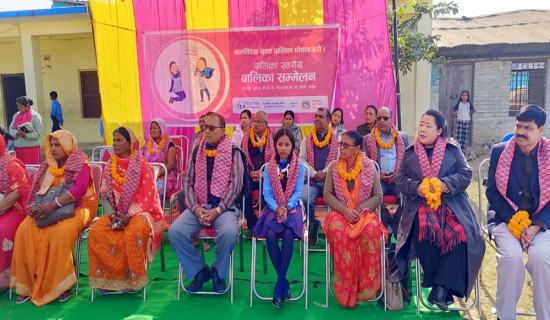 Girls conference to make child marriage-free rural municipality