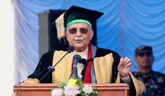 Utilize knowledge for national prosperity: PM Oli