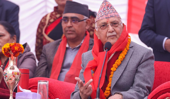 Sudurpashchim Province CM Shah wins vote of confidence