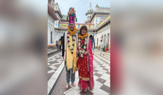 British envoy to Nepal, spouse mark 22nd anniversary at Janaki Temple