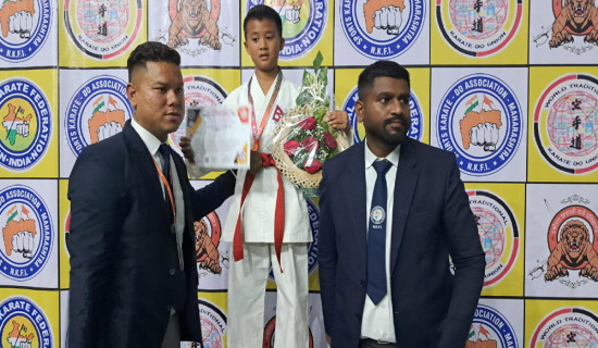 Nepal bags first gold medal in Karate