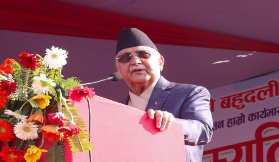 Revolution needed to bring transformation in people's lives: PM Oli